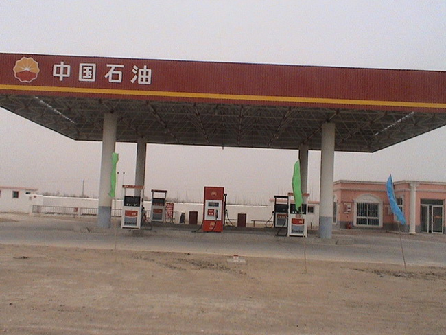 中石油加油站网架工程